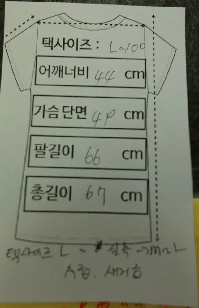 thumbnail-9